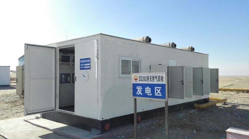 最新の会社の事例について 石油およびガスの生産のための800kW仲間のガス（天燃ガス）の発電機