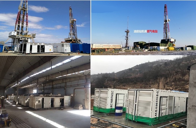 150のkWのディーゼル発電機の開いたタイプ1